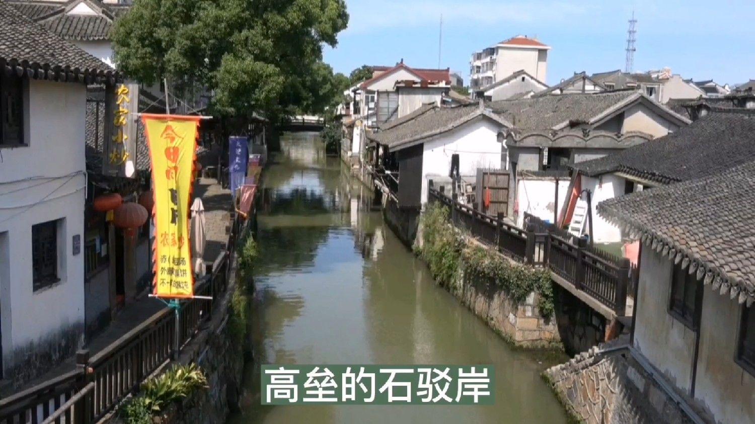 琅琊区6路从起点到终点站多久？